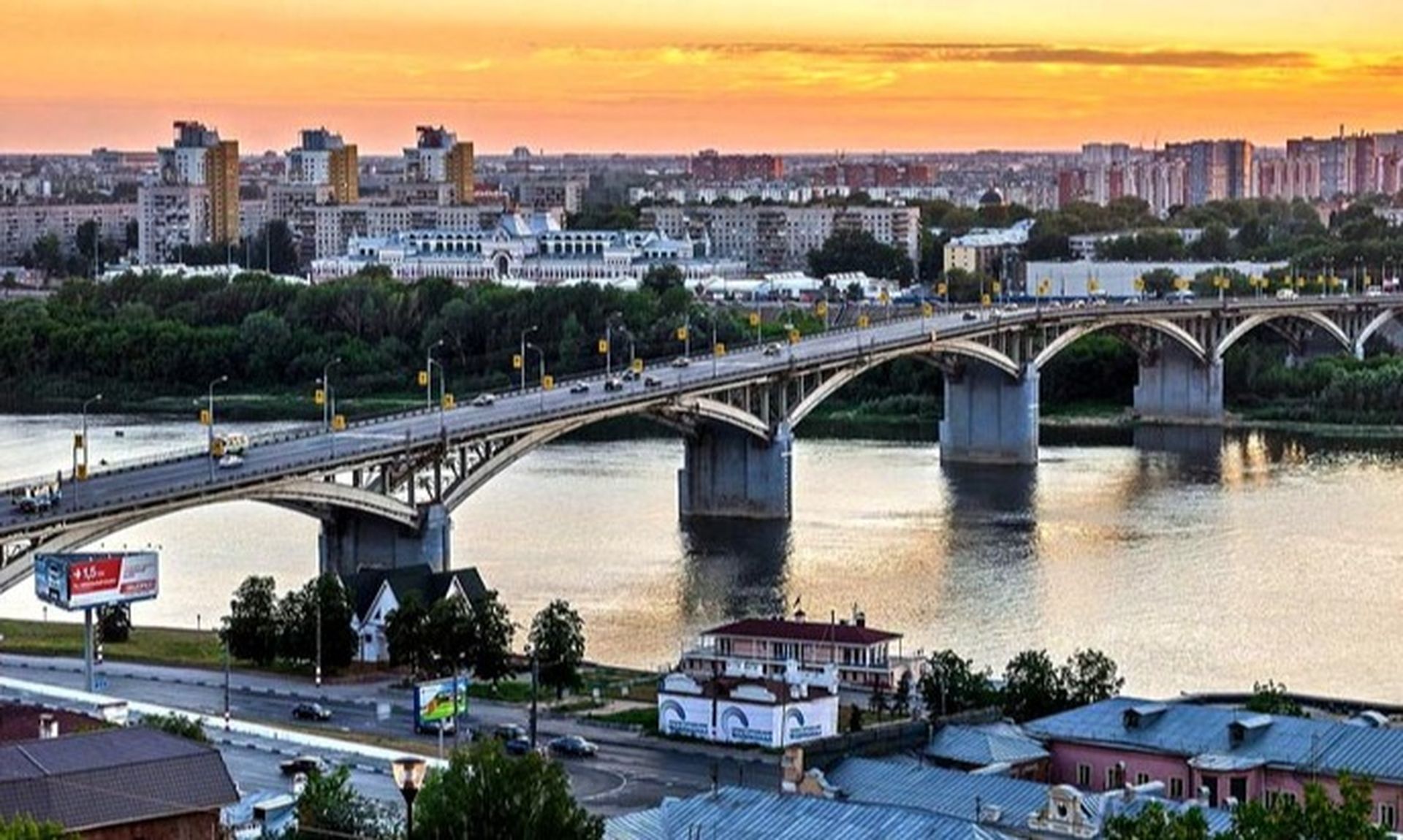 Нижний новгород средней. Канавинский мост. Канавинский мост НН. Достопримечательности Нижнего Новгорода Канавинский мост. Чкаловский мост Нижний Новгород.